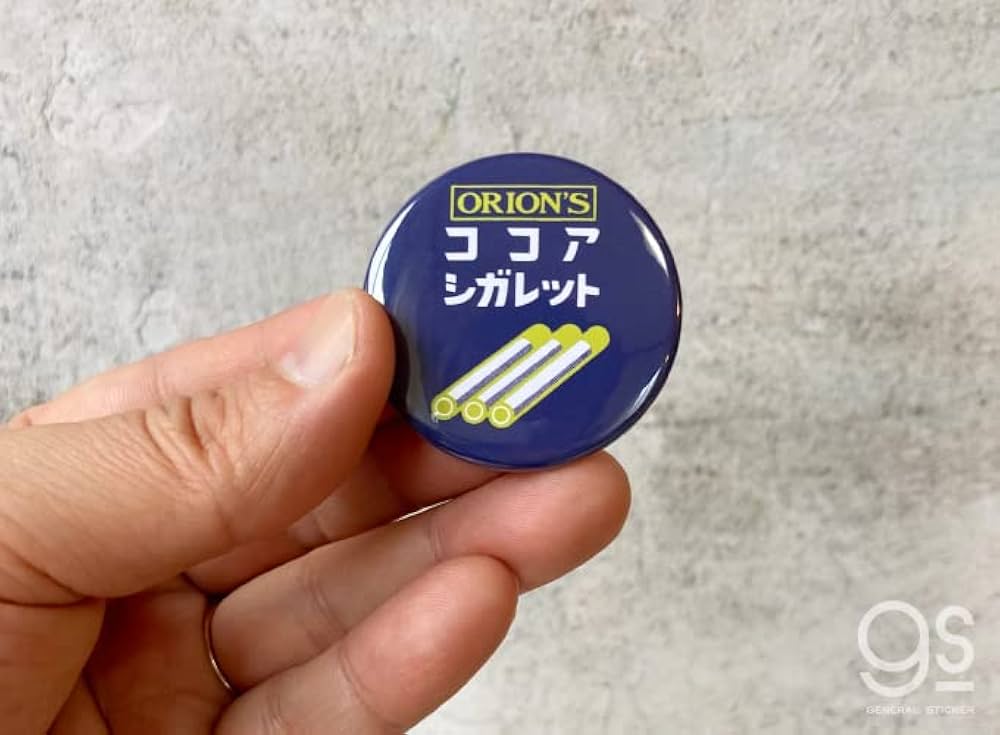 ゲーム　缶バッジ　レトロ　レア Amazon.co.jp: レトロ駄菓子 44mm缶バッジ ココアシガレット
